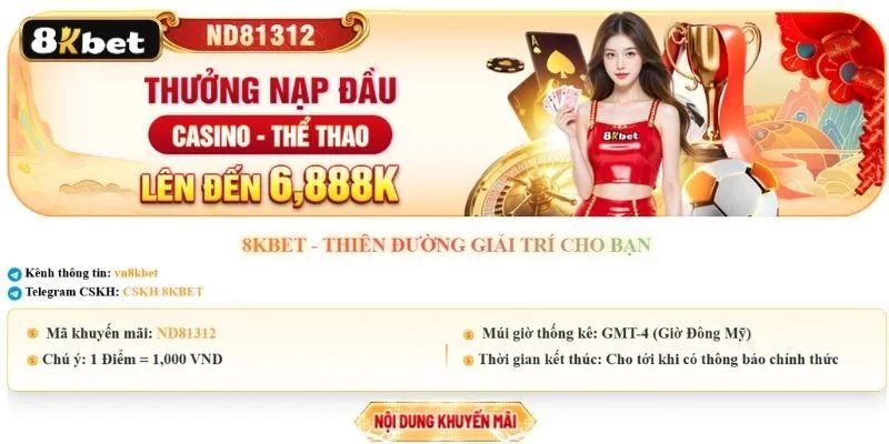 Cách tham gia ưu đãi nhận thưởng