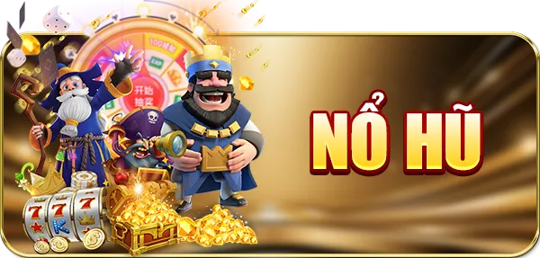 no-hu
